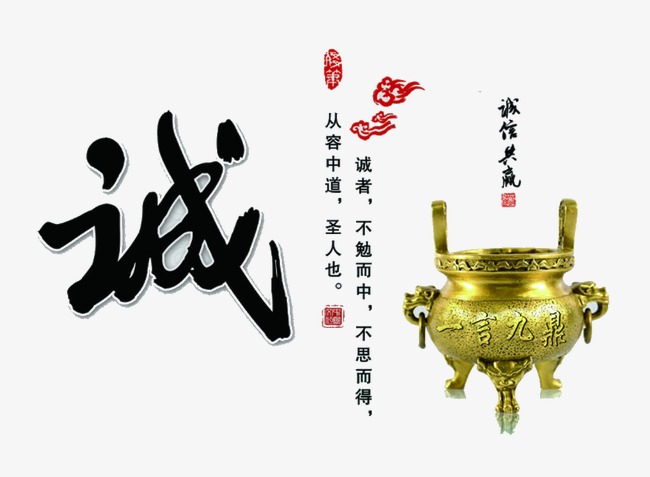 文登要债公司