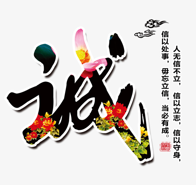 文登要账公司