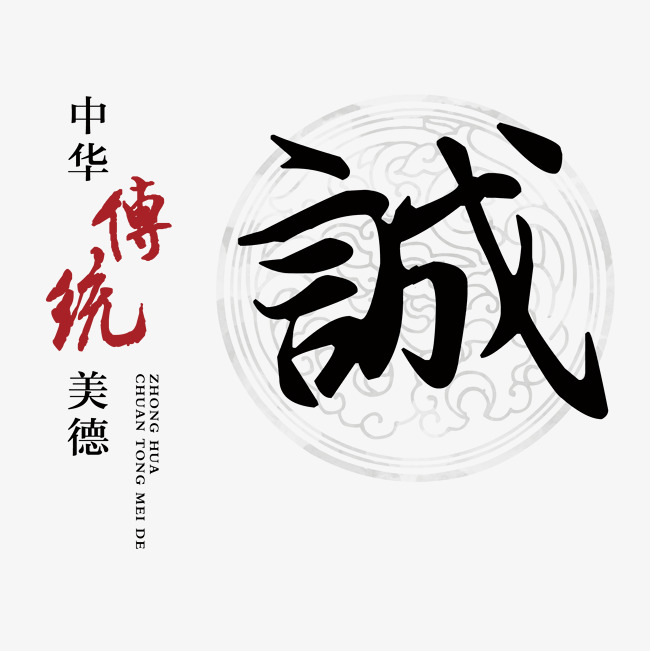 文登讨账公司
